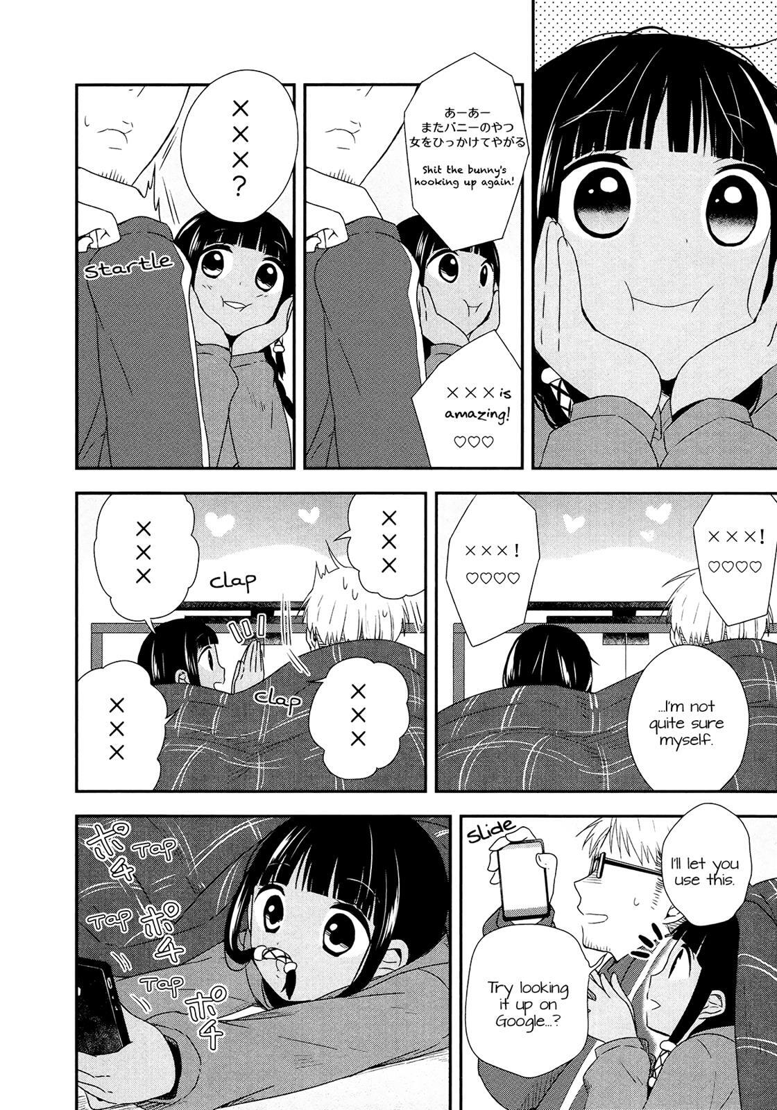 Read Sui Youbi Manga Online