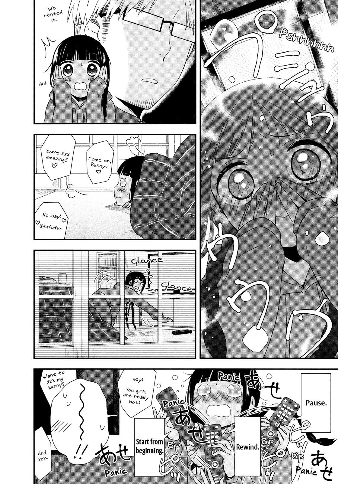 Read Sui Youbi Manga Online