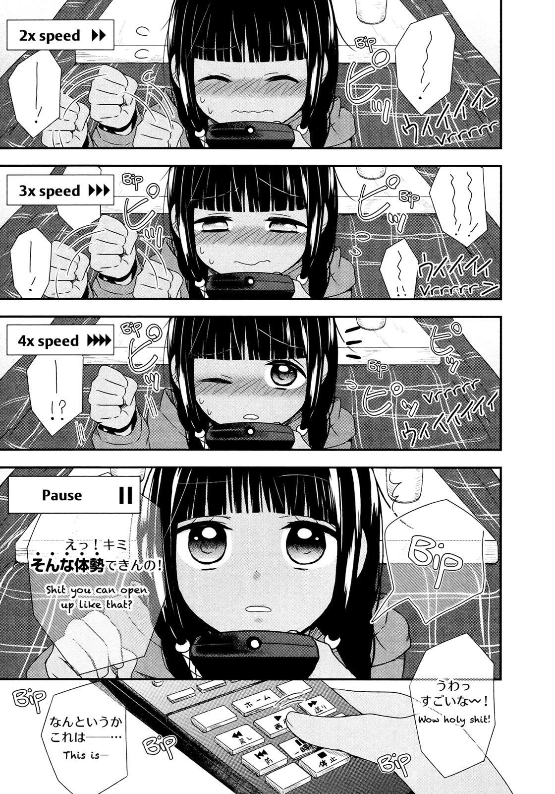 Read Sui Youbi Manga Online