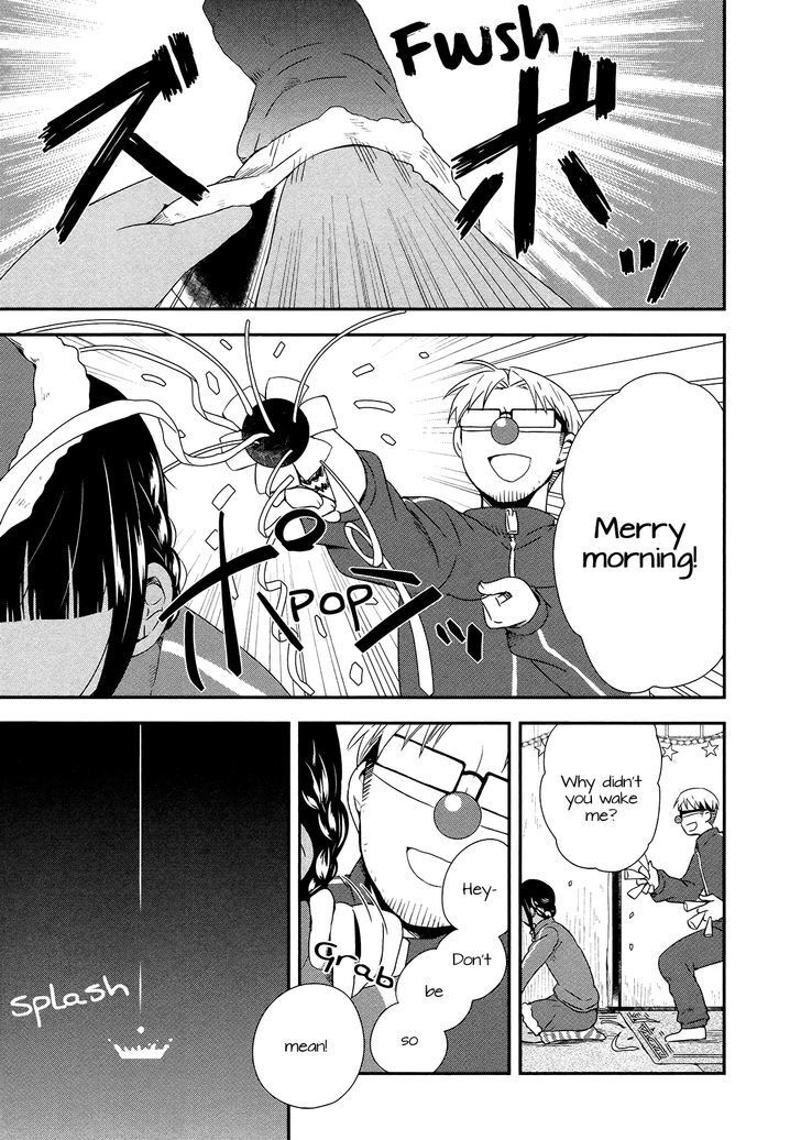 Read Sui Youbi Manga Online