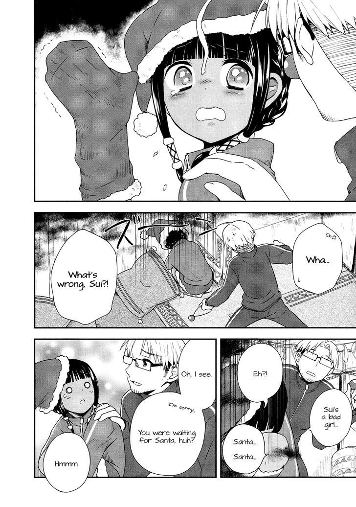 Read Sui Youbi Manga Online