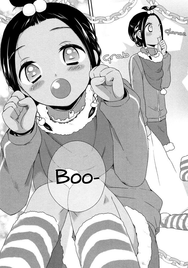 Read Sui Youbi Manga Online