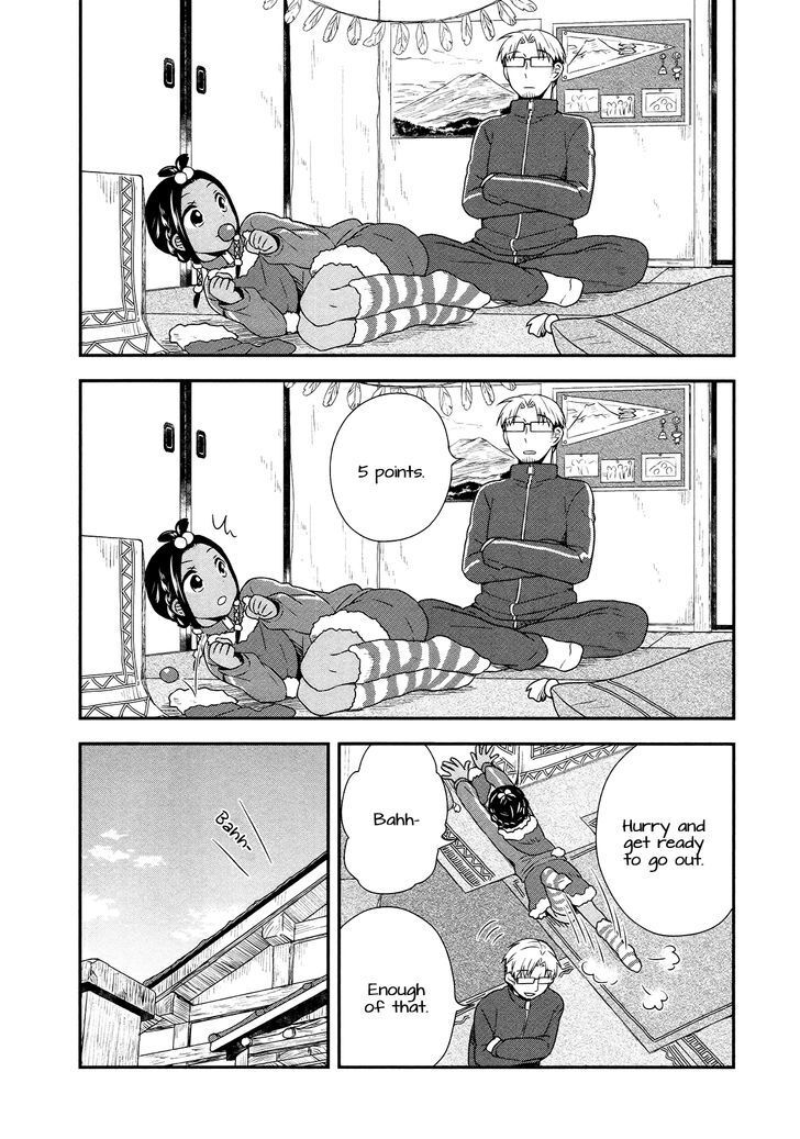 Read Sui Youbi Manga Online