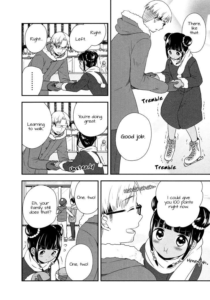 Read Sui Youbi Manga Online