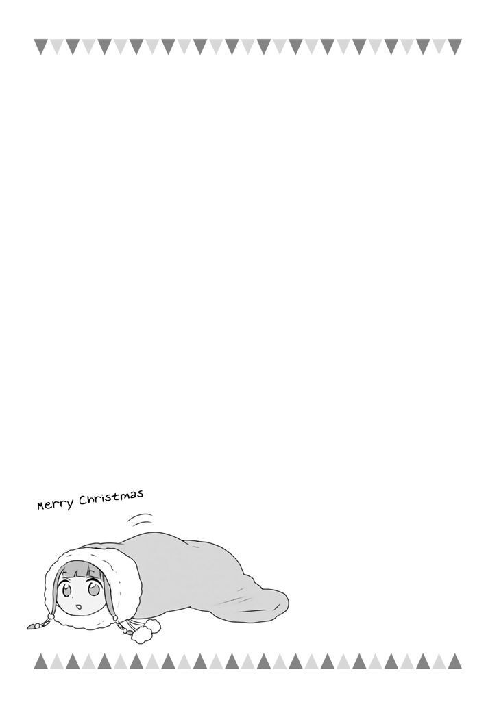 Read Sui Youbi Manga Online