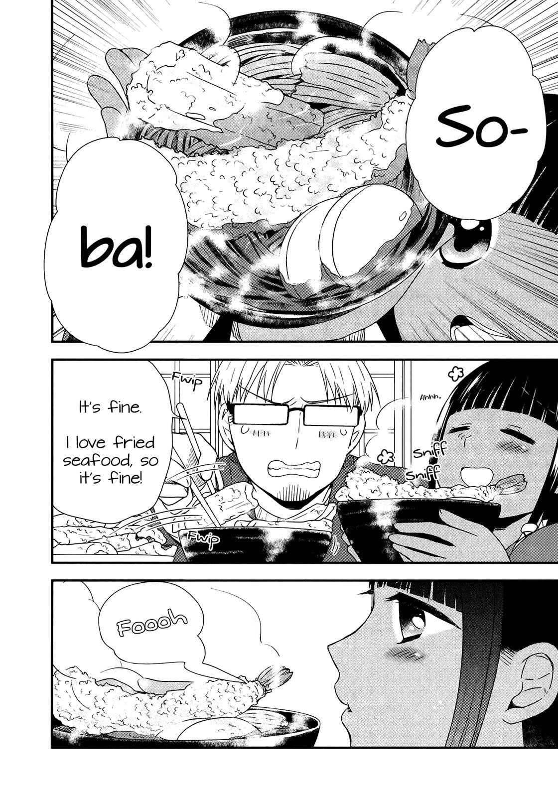 Read Sui Youbi Manga Online