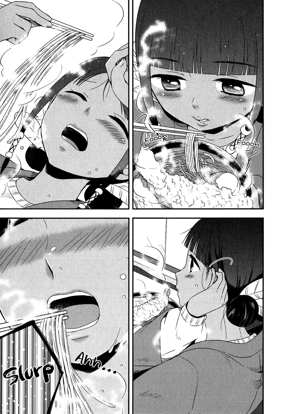 Read Sui Youbi Manga Online