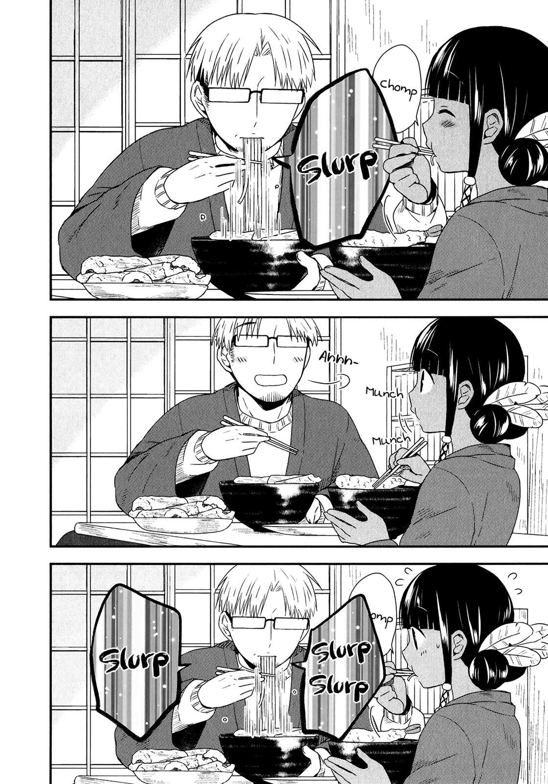 Read Sui Youbi Manga Online