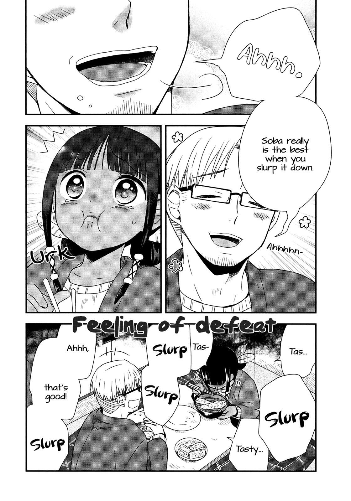 Read Sui Youbi Manga Online