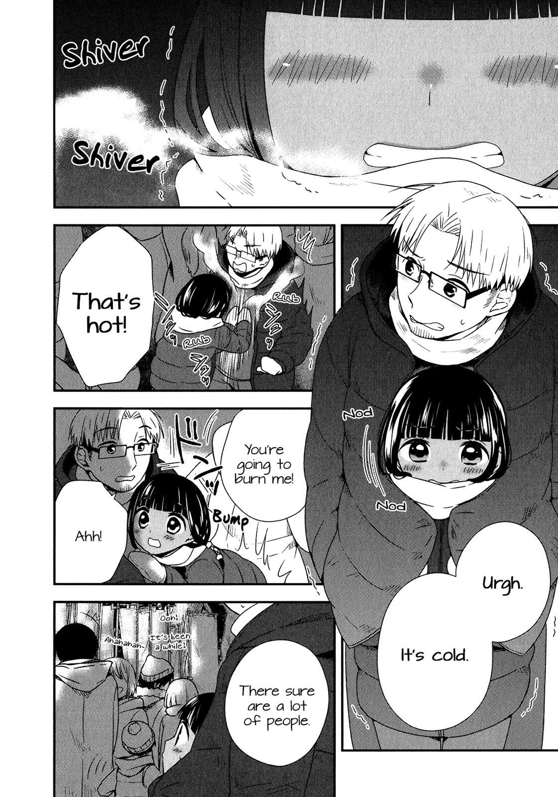 Read Sui Youbi Manga Online