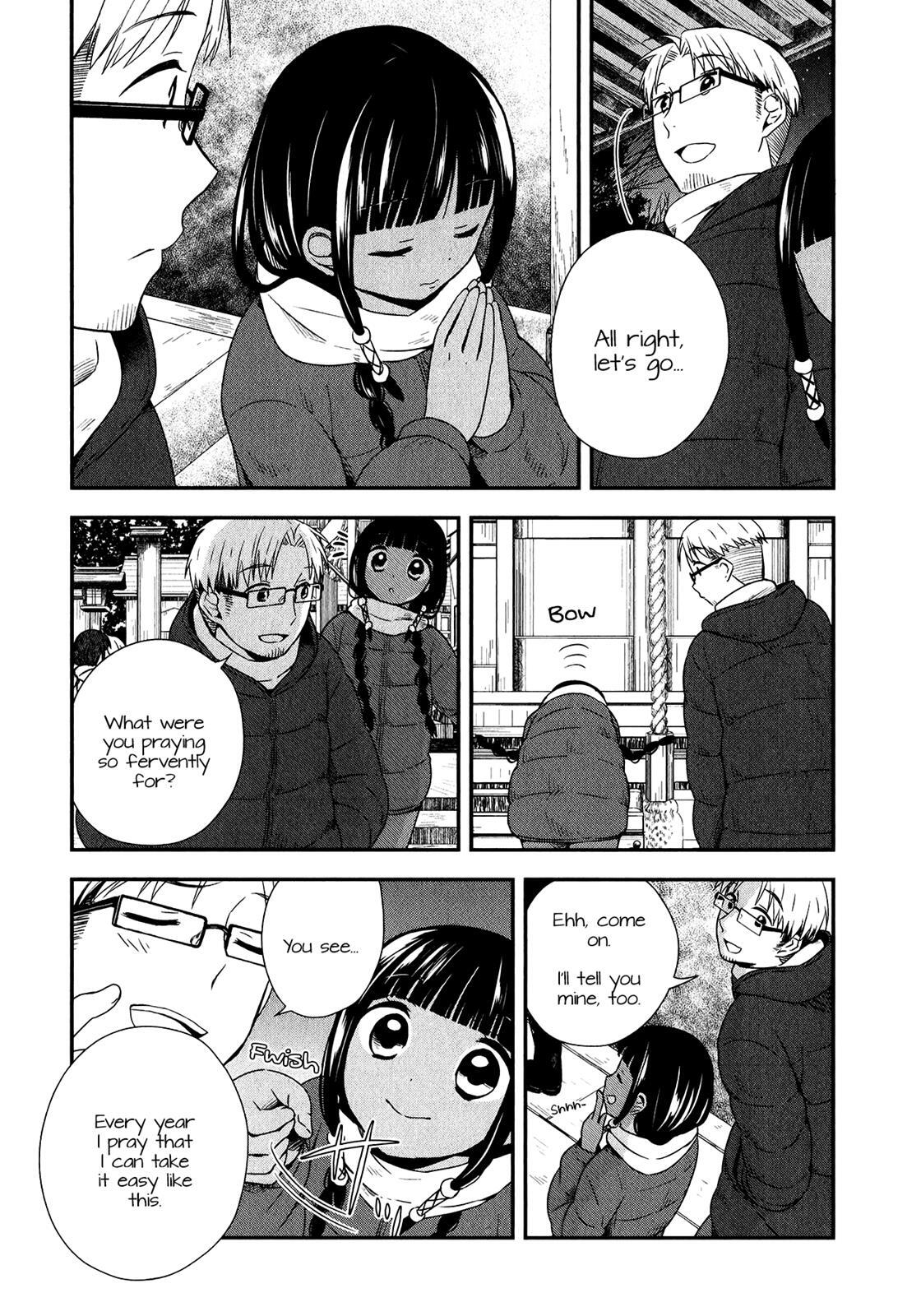 Read Sui Youbi Manga Online