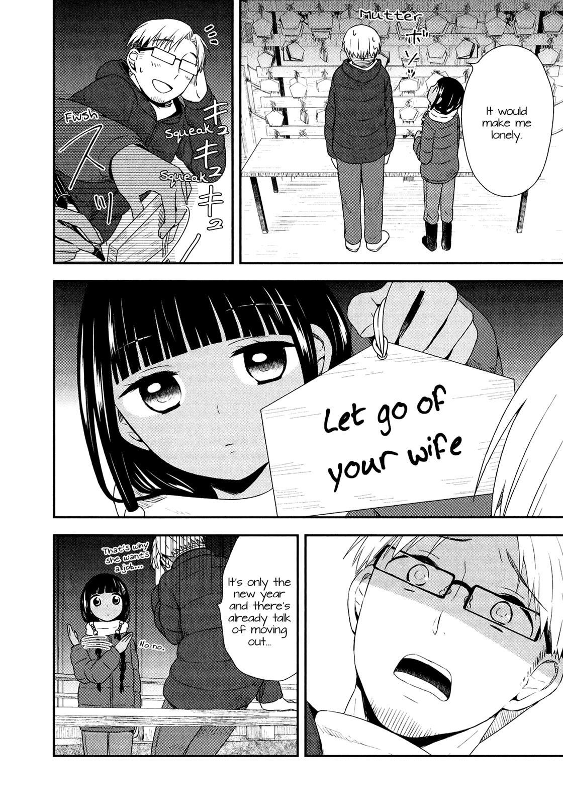 Read Sui Youbi Manga Online