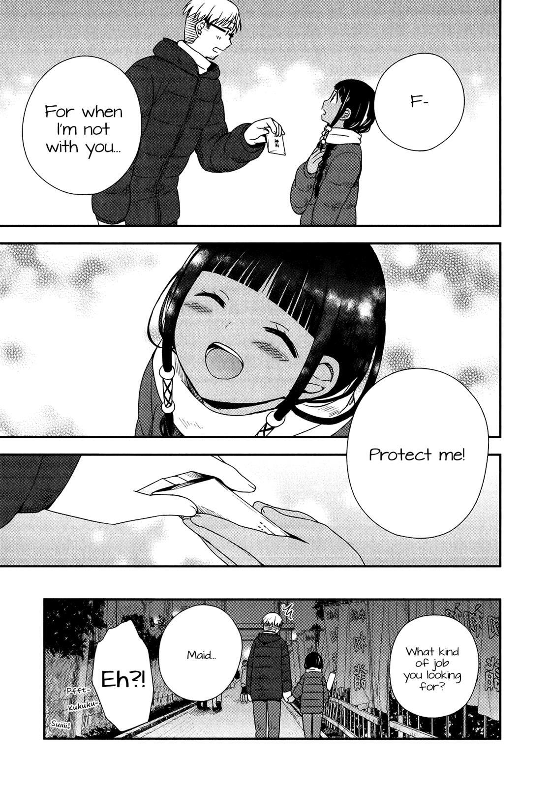 Read Sui Youbi Manga Online