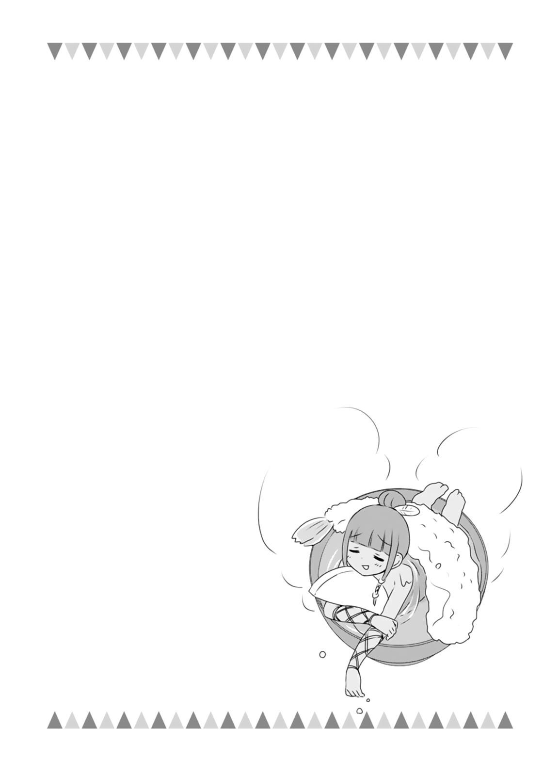 Read Sui Youbi Manga Online