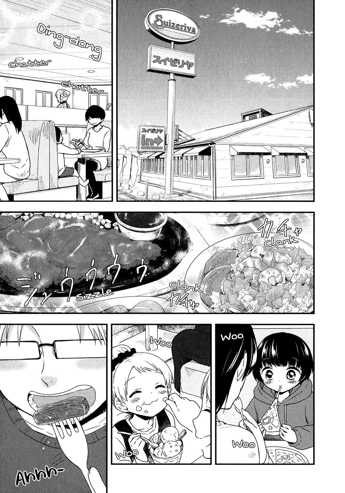 Read Sui Youbi Manga Online
