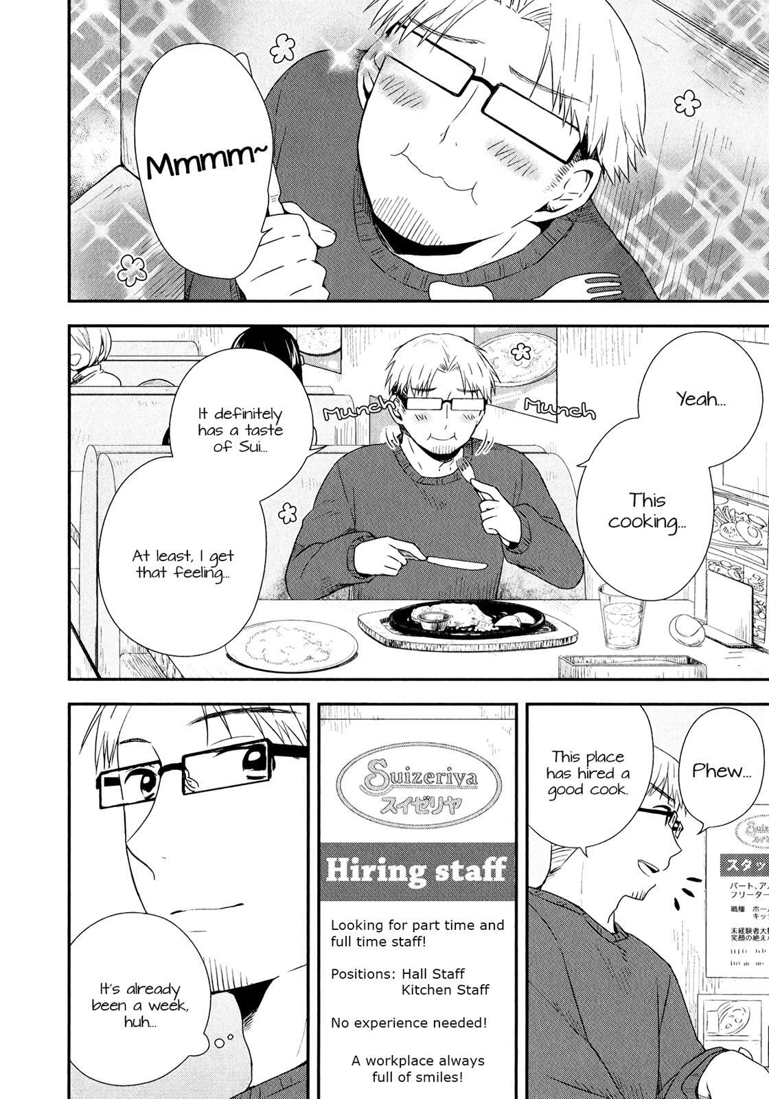Read Sui Youbi Manga Online