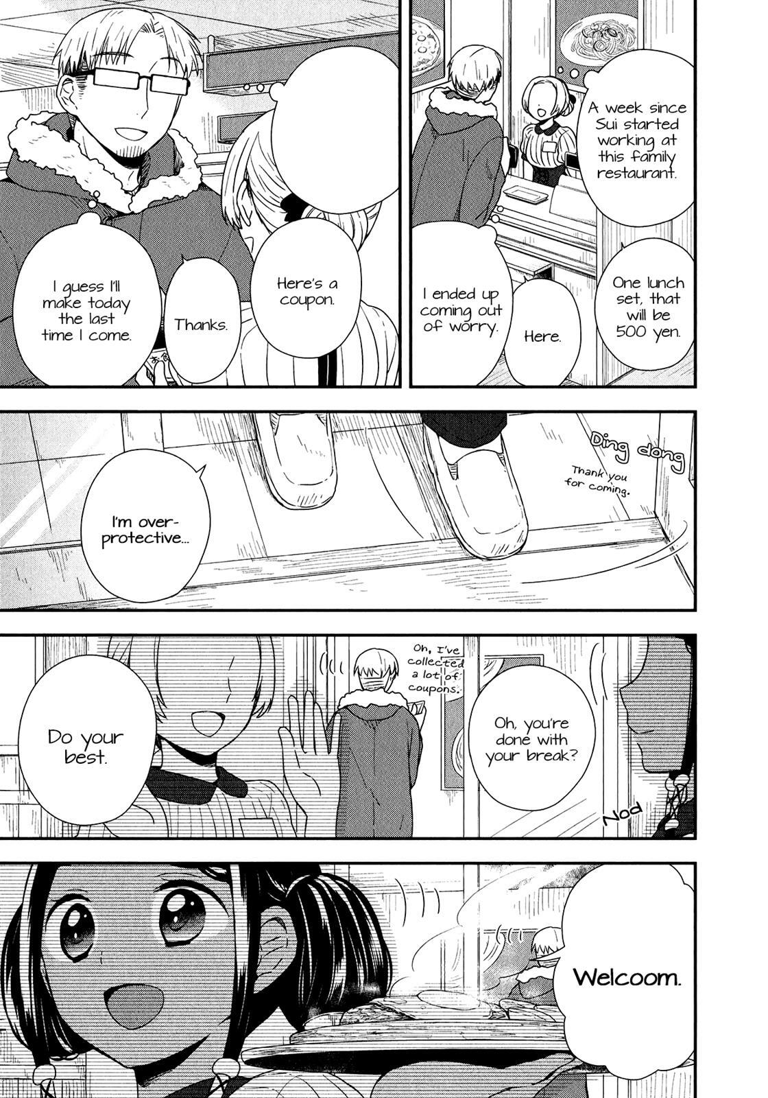Read Sui Youbi Manga Online