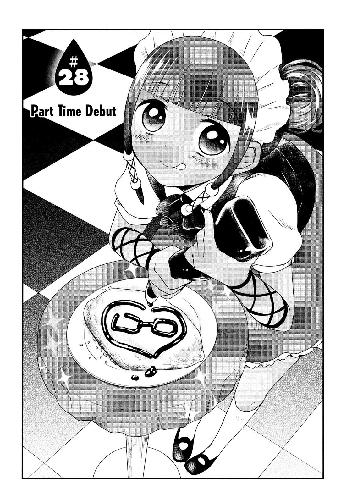 Read Sui Youbi Manga Online