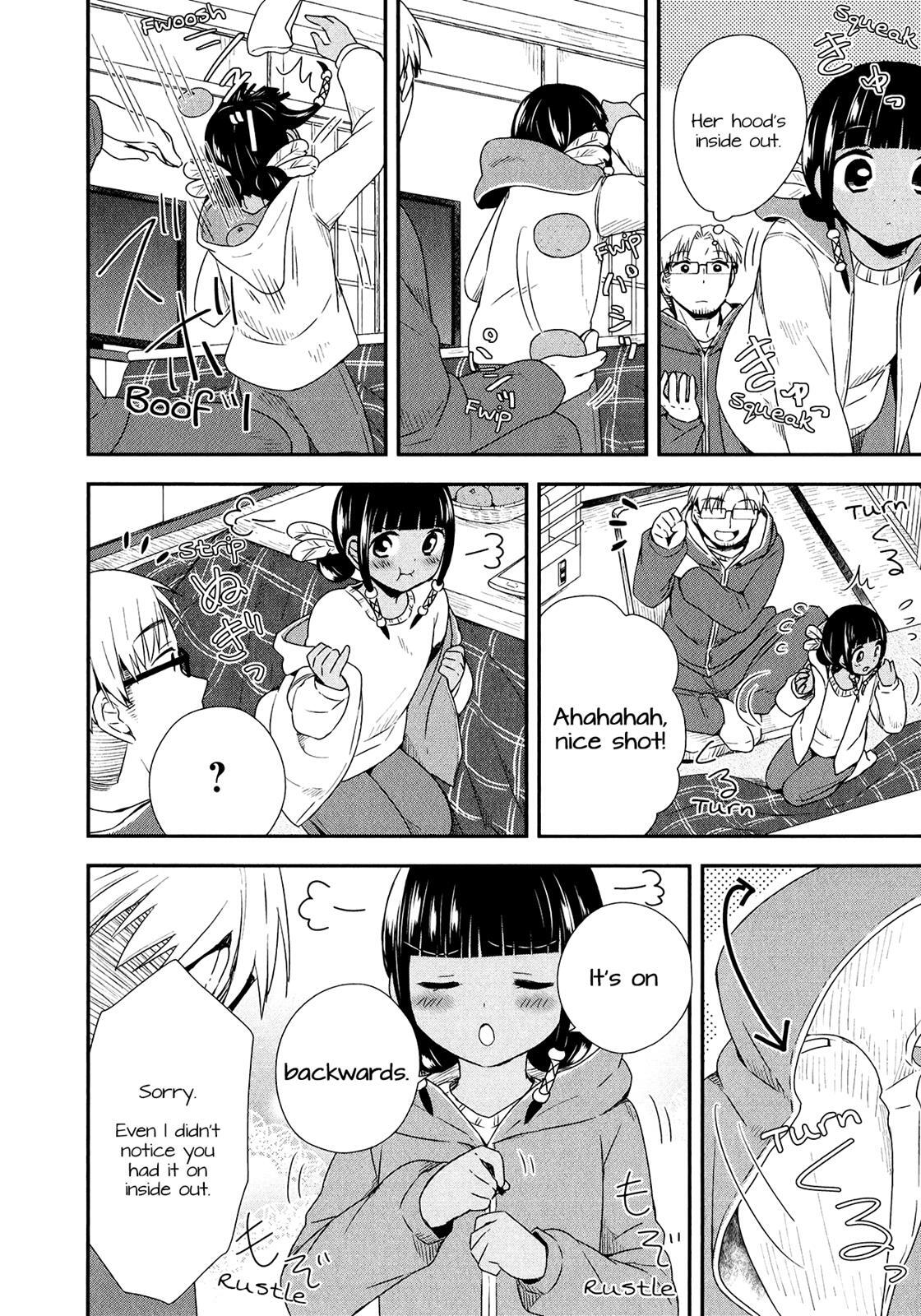 Read Sui Youbi Manga Online