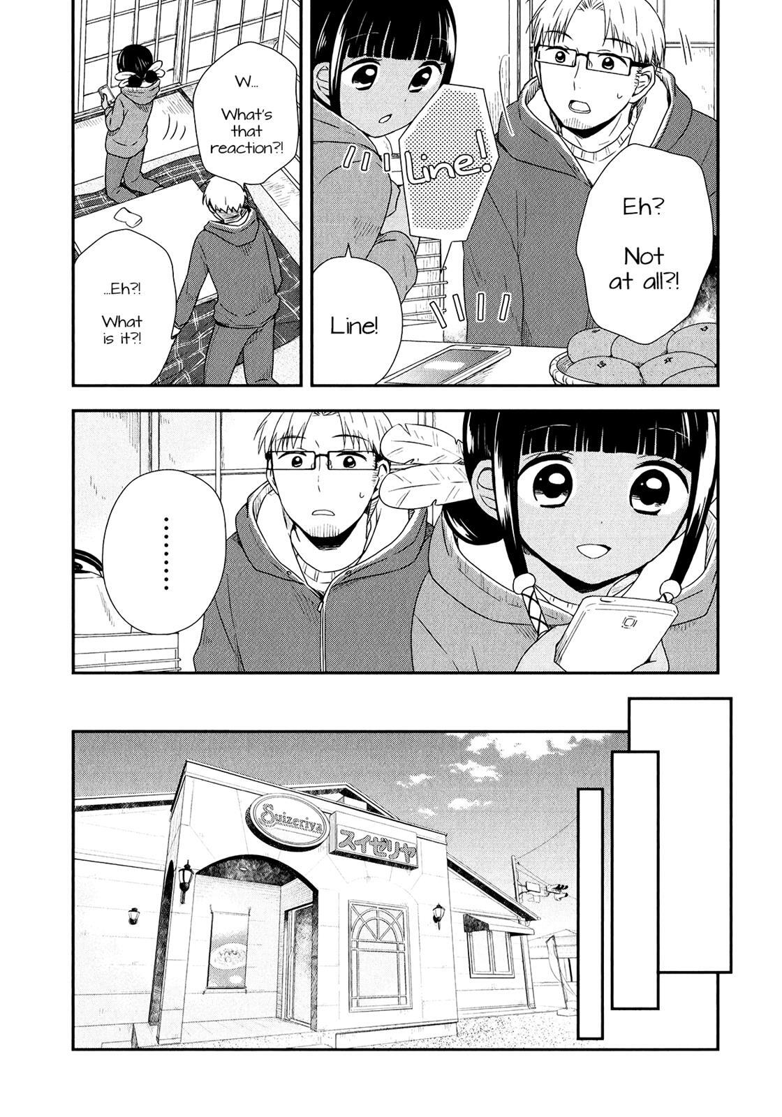 Read Sui Youbi Manga Online