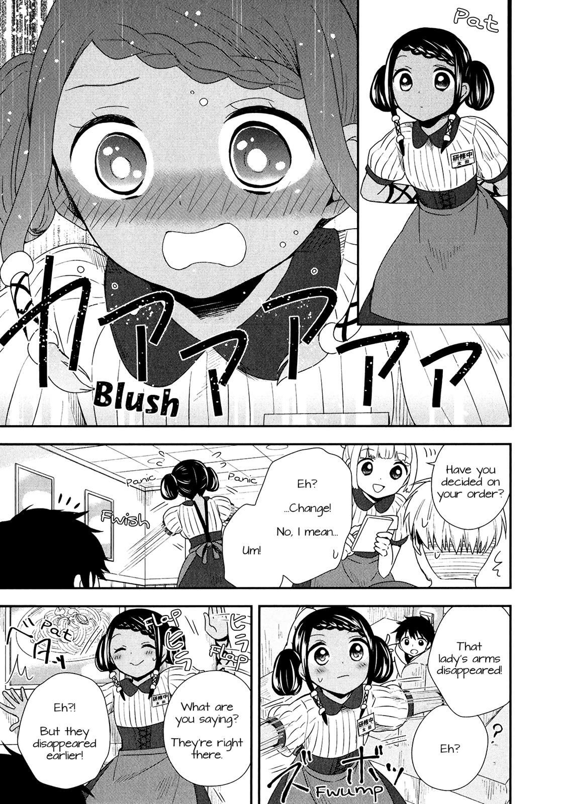 Read Sui Youbi Manga Online
