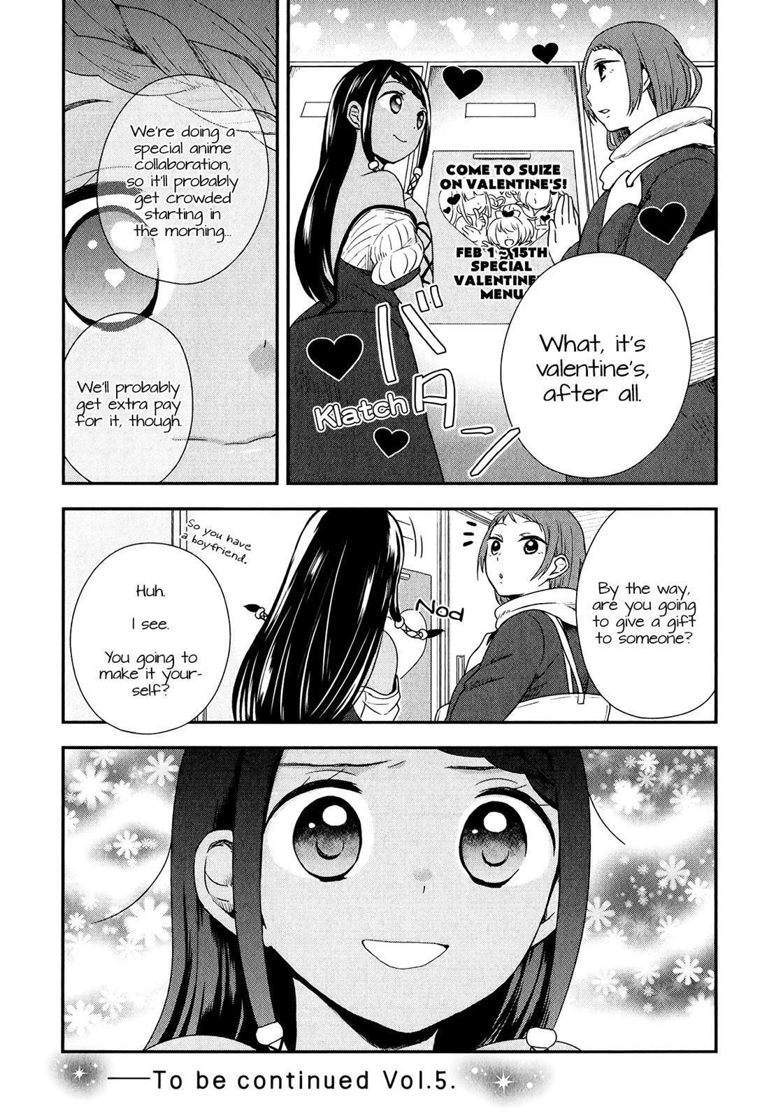 Read Sui Youbi Manga Online