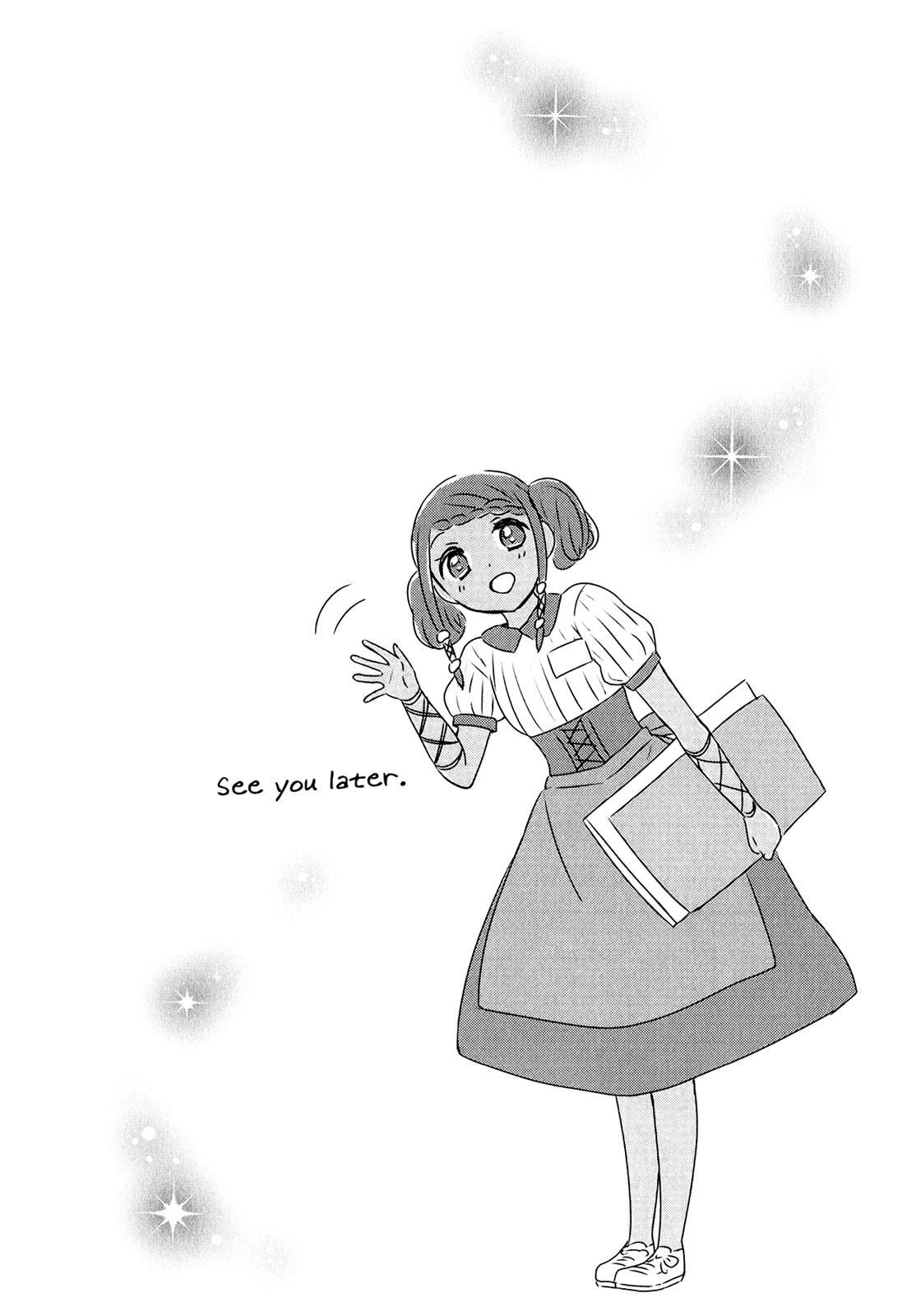 Read Sui Youbi Manga Online