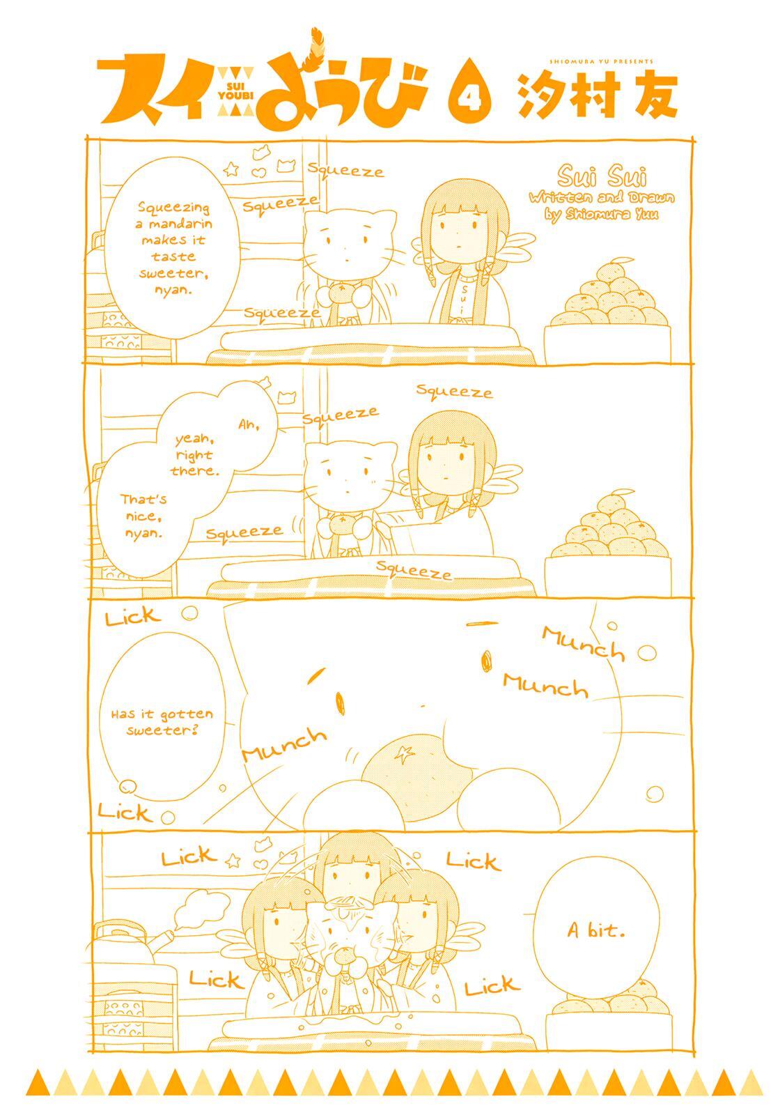 Read Sui Youbi Manga Online