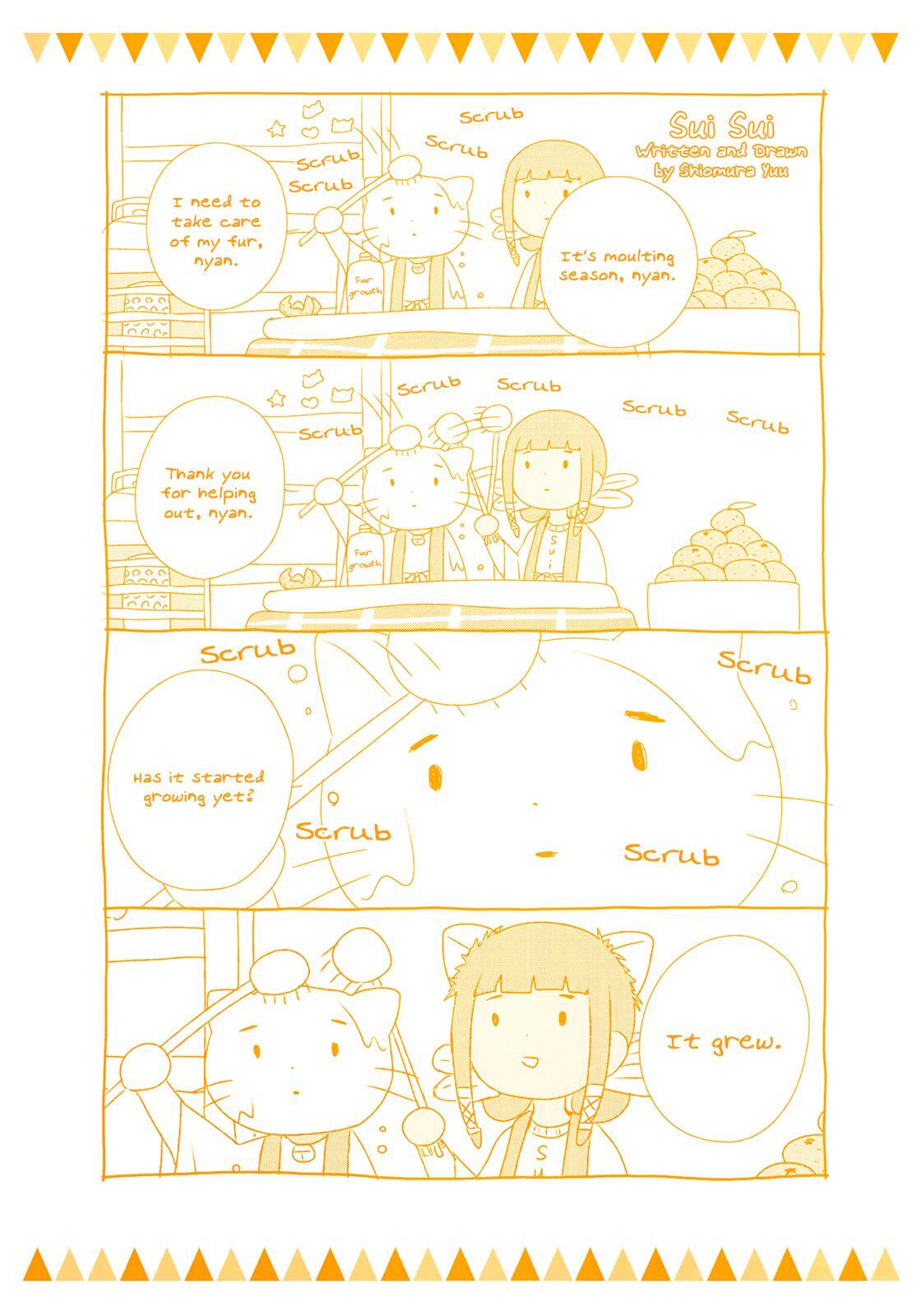 Read Sui Youbi Manga Online