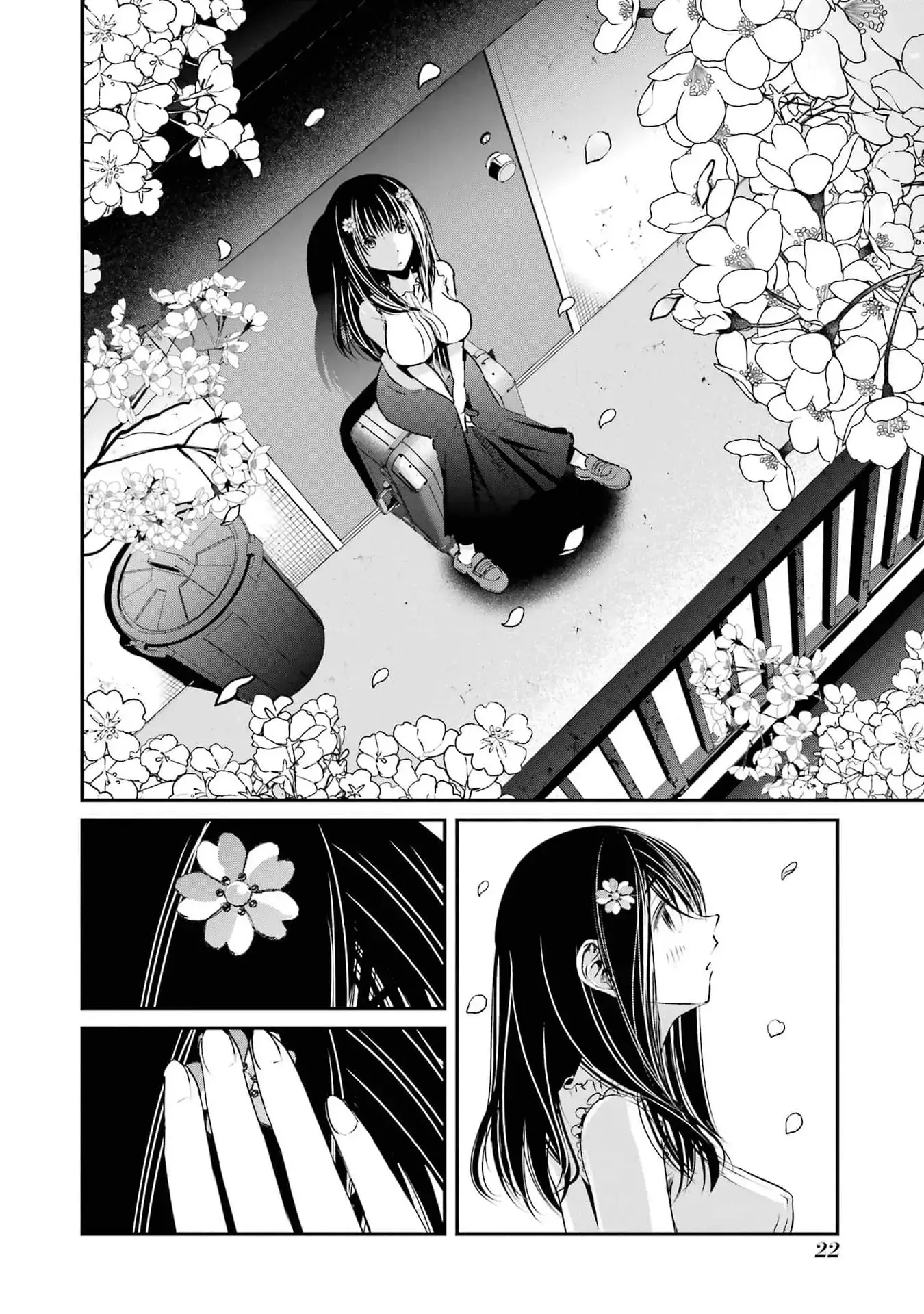 Read Suika wa Shoushika Tantou Manga Online