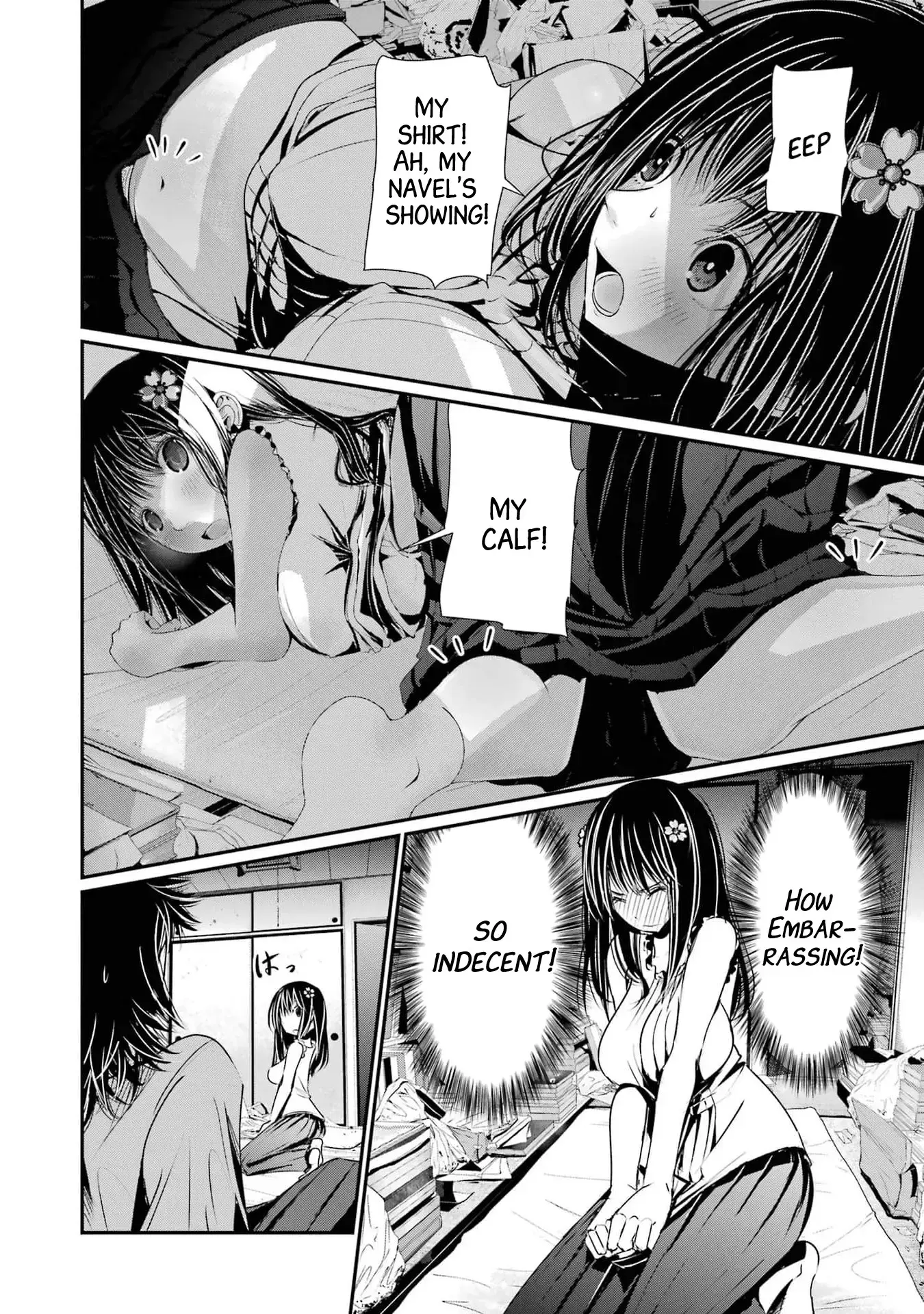 Read Suika wa Shoushika Tantou Manga Online