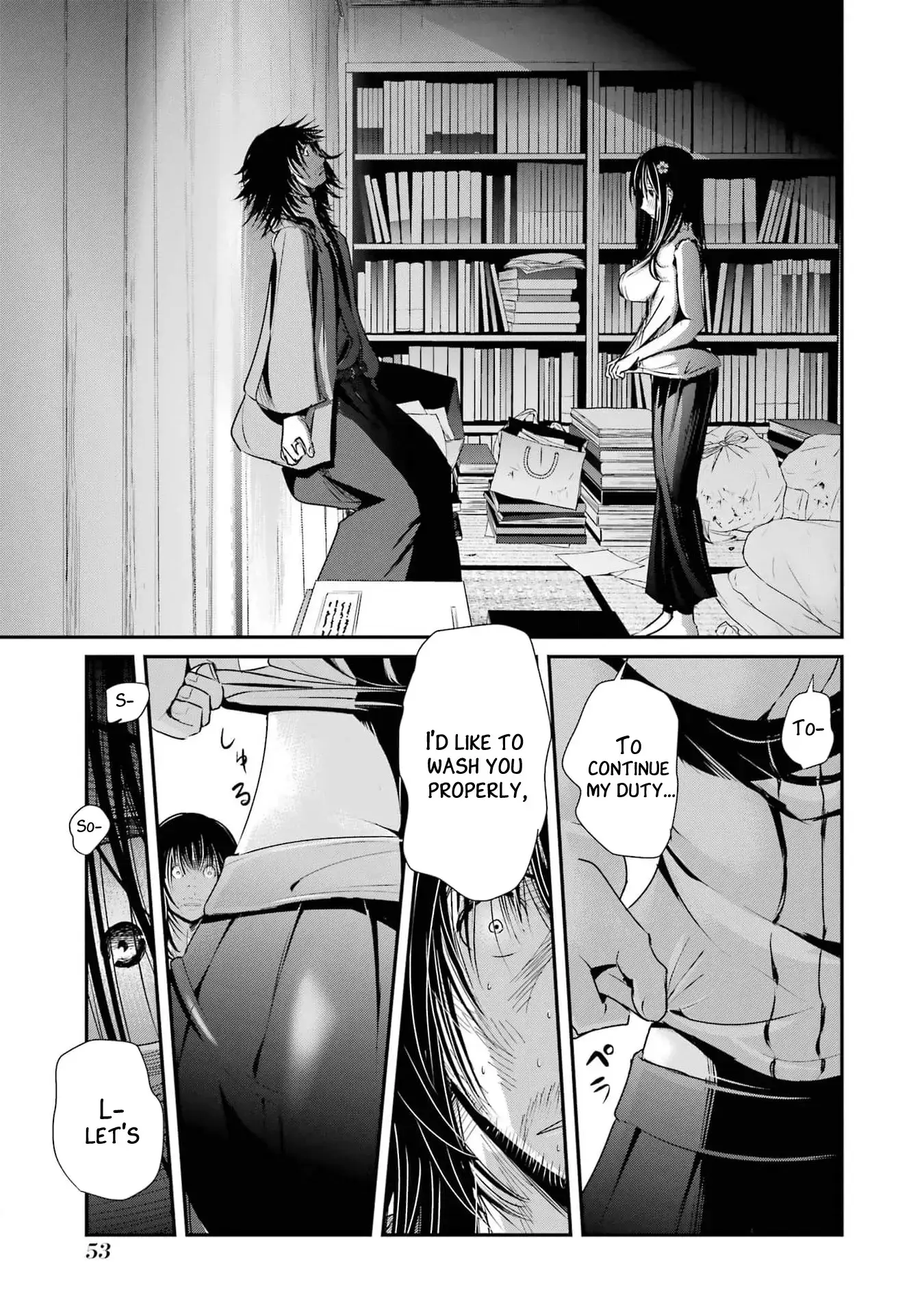 Read Suika wa Shoushika Tantou Manga Online