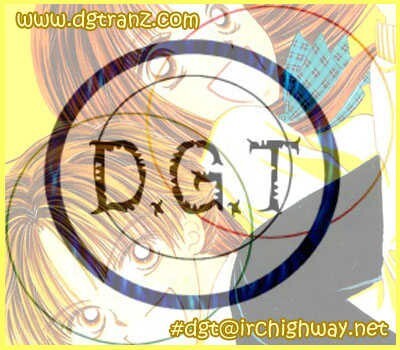 Read Suki Suki Darling Manga Online