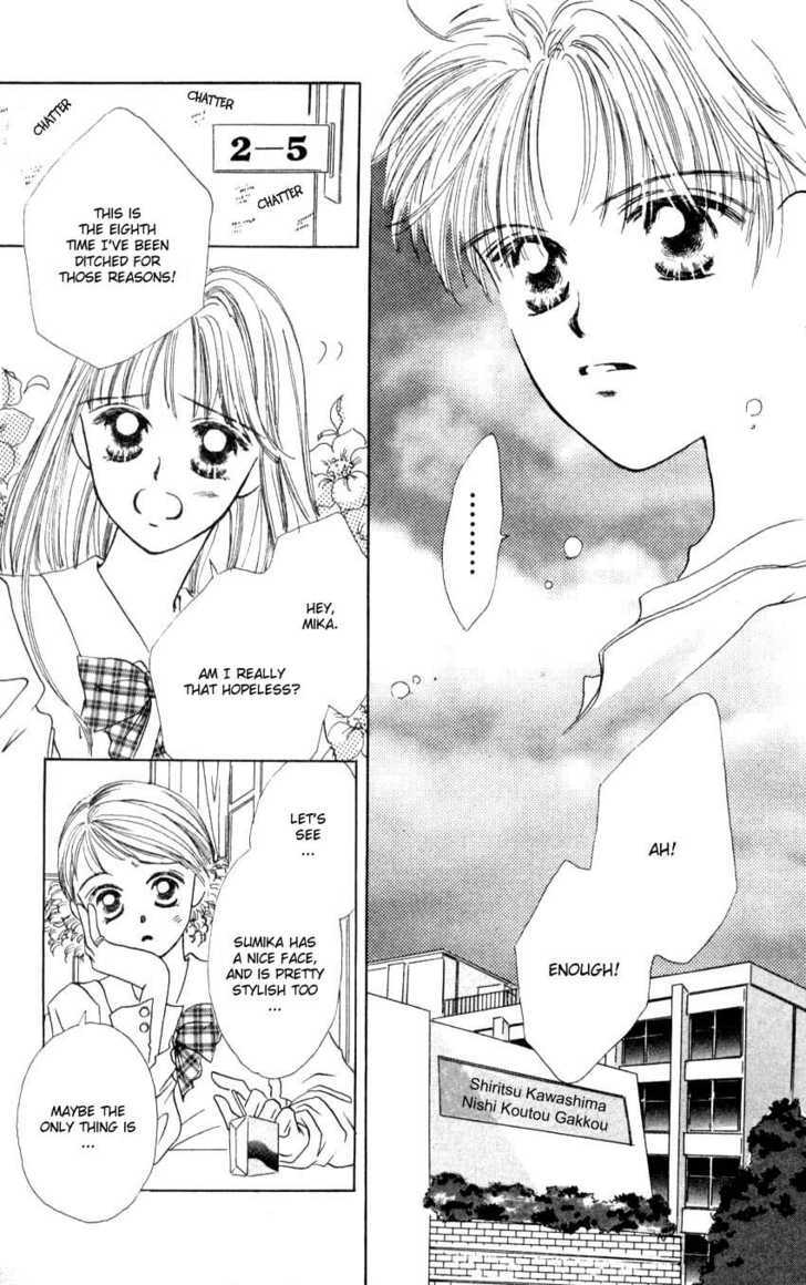 Read Suki Suki Darling Manga Online