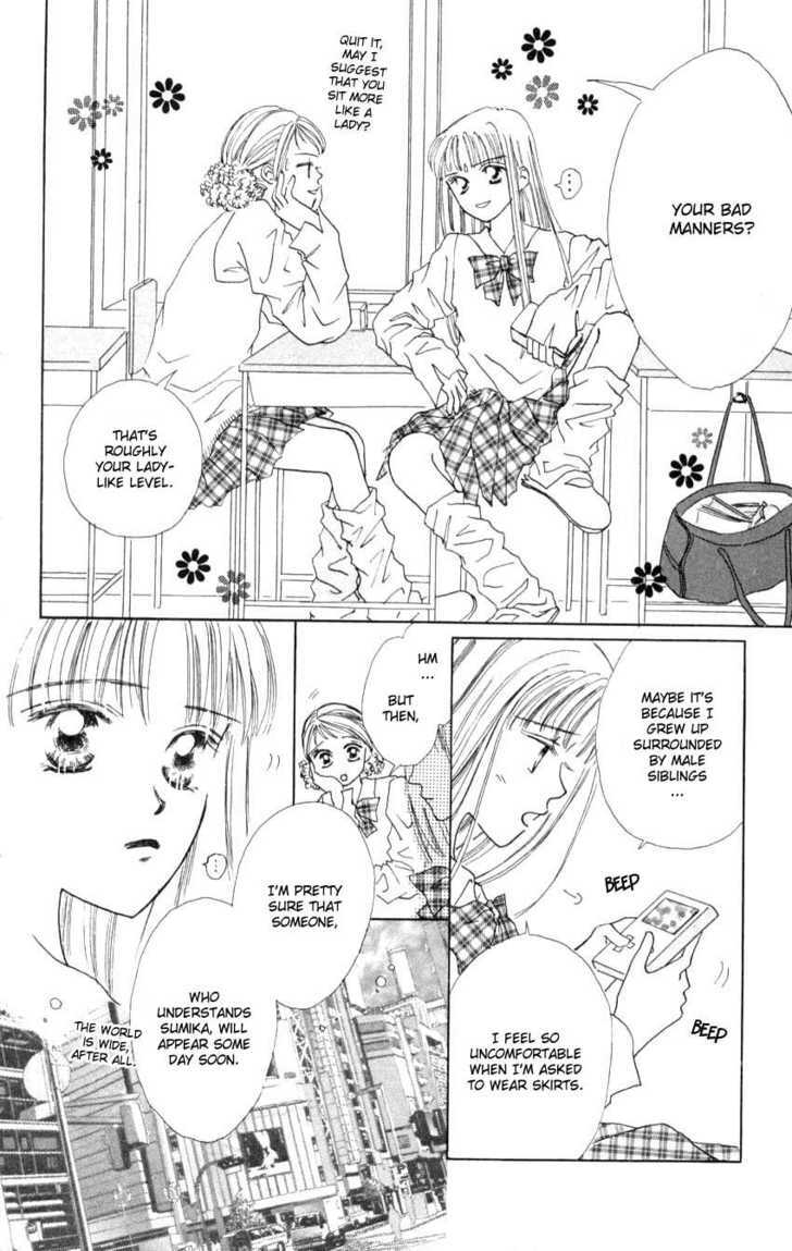 Read Suki Suki Darling Manga Online