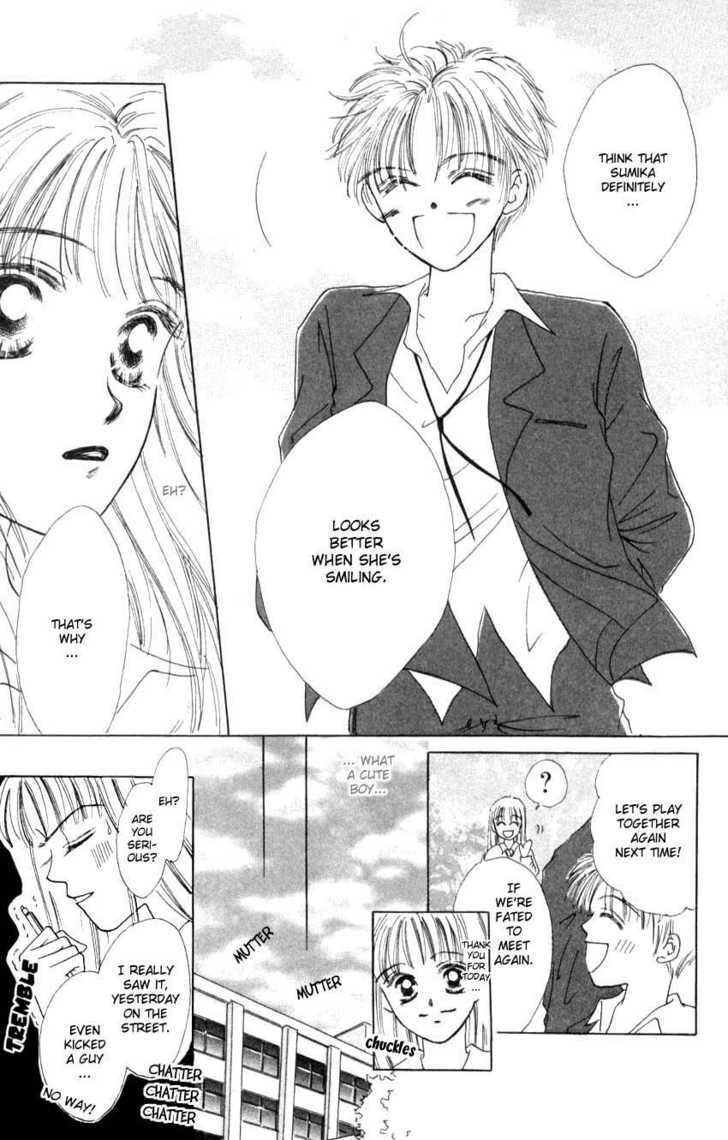 Read Suki Suki Darling Manga Online