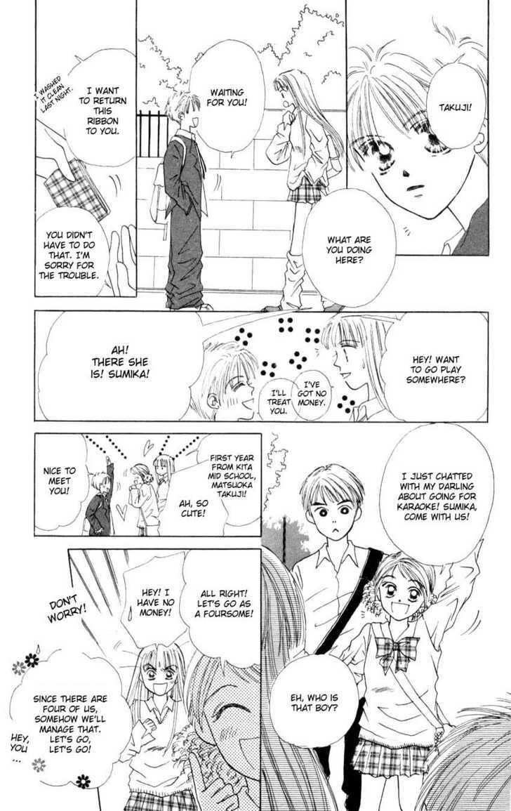 Read Suki Suki Darling Manga Online