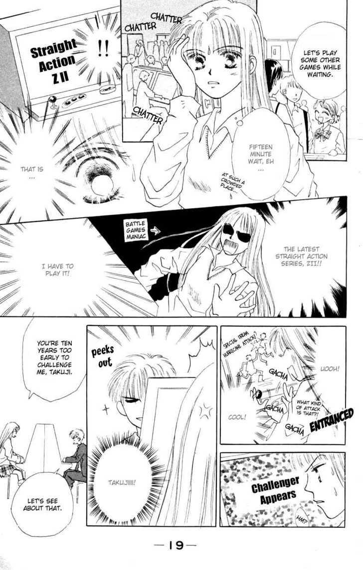 Read Suki Suki Darling Manga Online