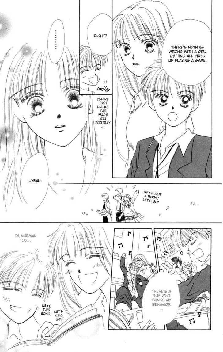 Read Suki Suki Darling Manga Online