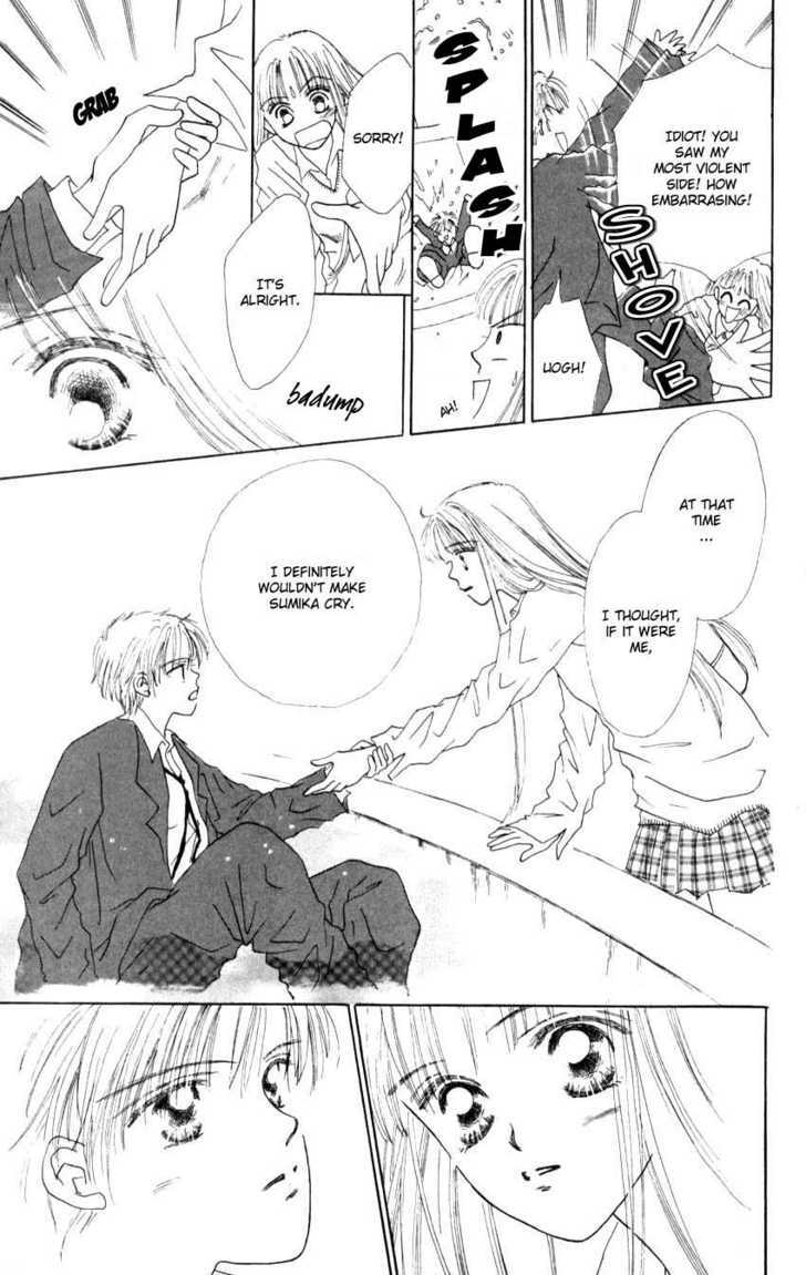Read Suki Suki Darling Manga Online