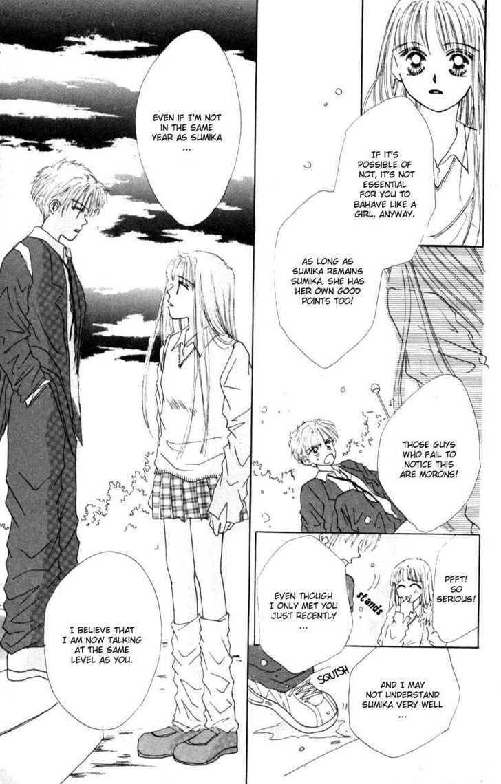 Read Suki Suki Darling Manga Online