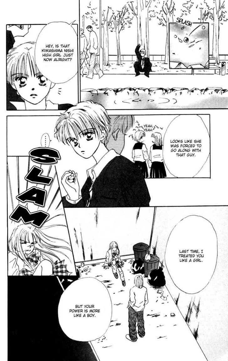 Read Suki Suki Darling Manga Online