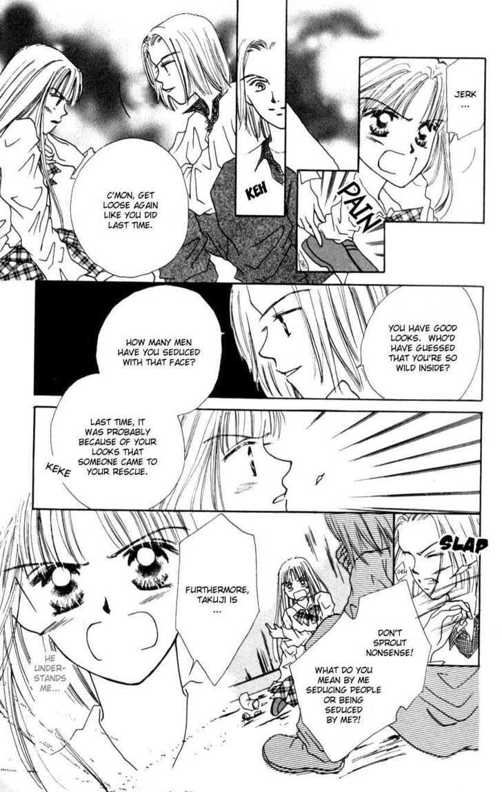 Read Suki Suki Darling Manga Online