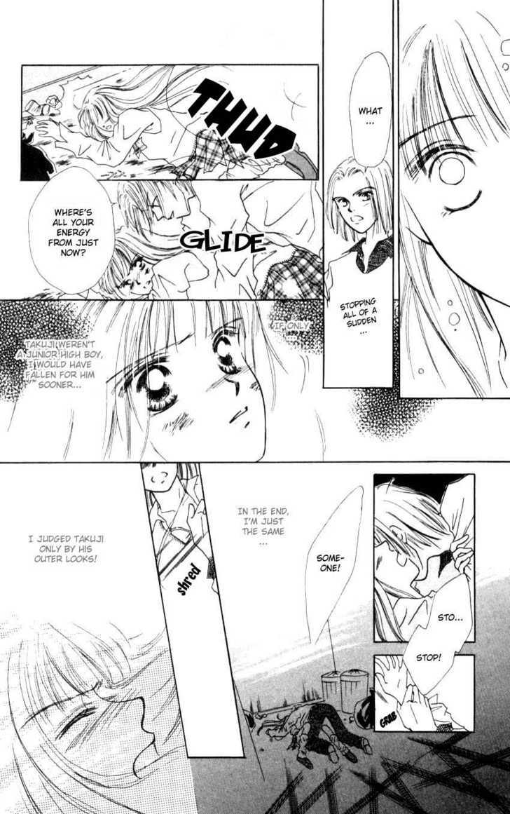 Read Suki Suki Darling Manga Online