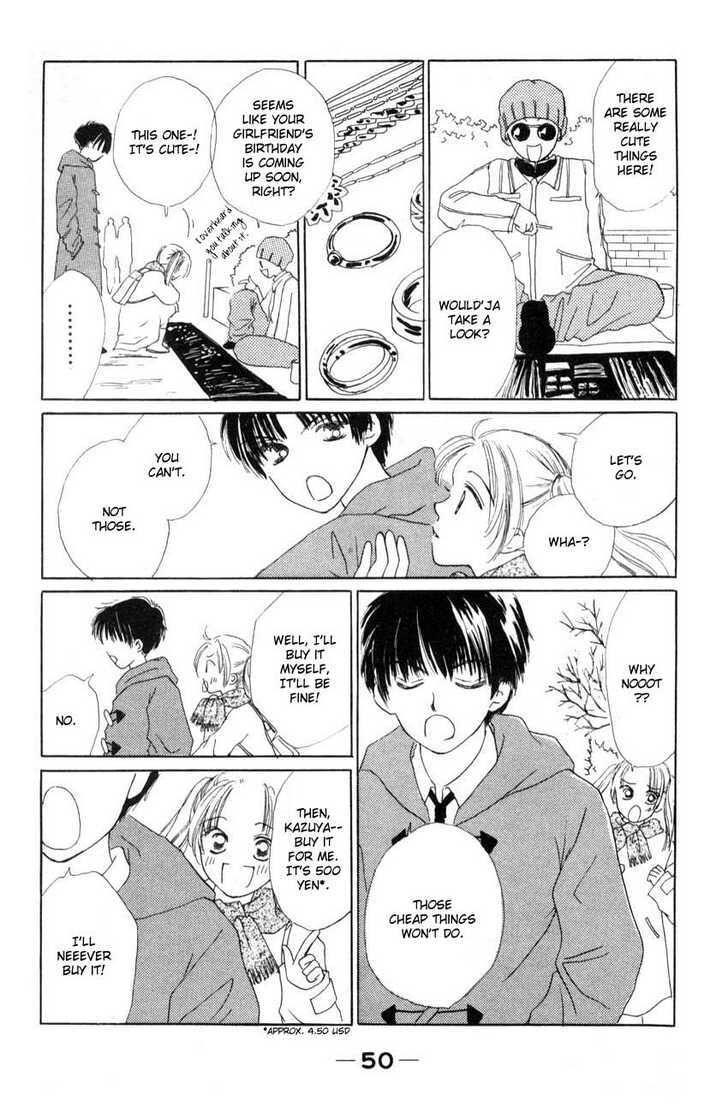 Read Suki Suki Darling Manga Online