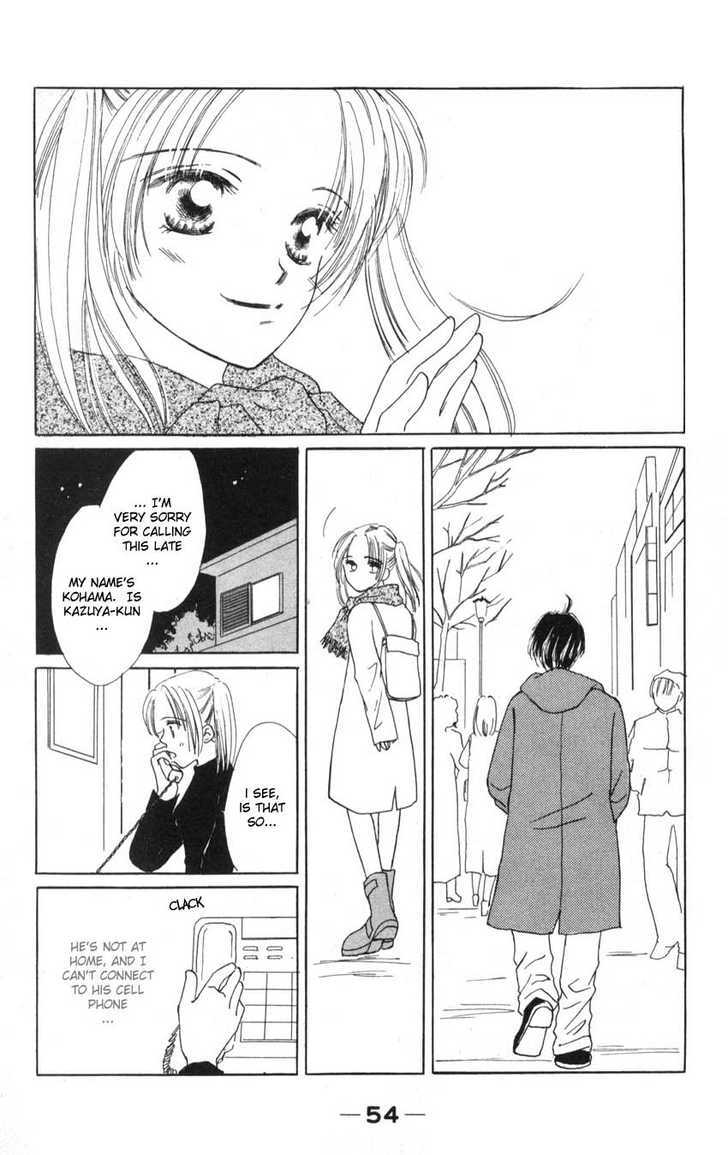 Read Suki Suki Darling Manga Online
