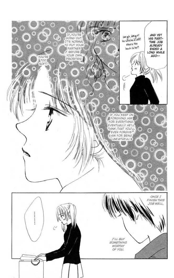 Read Suki Suki Darling Manga Online