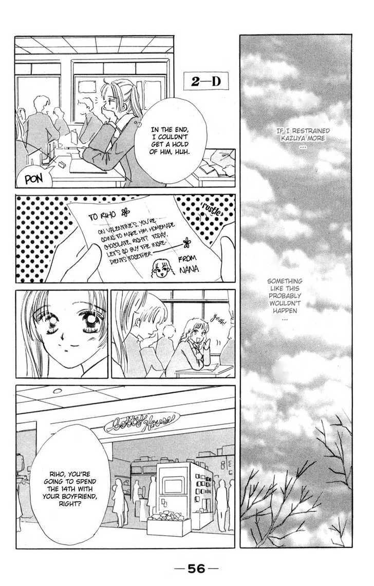 Read Suki Suki Darling Manga Online