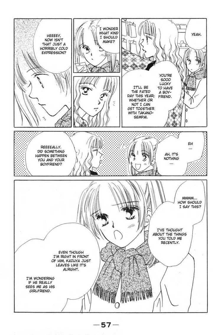 Read Suki Suki Darling Manga Online