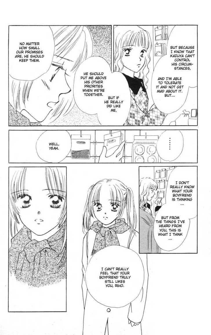 Read Suki Suki Darling Manga Online